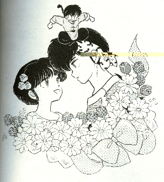 Ranma's nightmare...